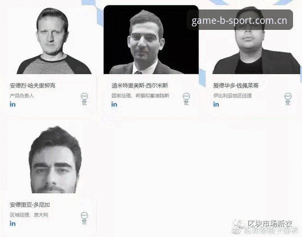 BSPORT平台下载安全吗 BSPORT平台下载安全吗?2025年最新动态揭示用户真实体验与安全策略